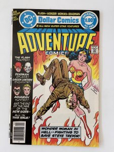 Adventure Comics #460 - VF (1978)