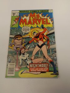 Ms. Marvel #7 (1977)