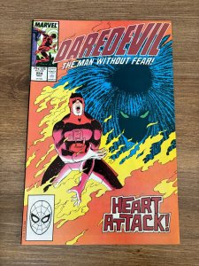Daredevil # 254 NM Marvel Comic Book 9 J371