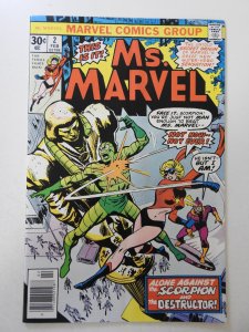 Ms. Marvel #2 (1977) VG+ Condition