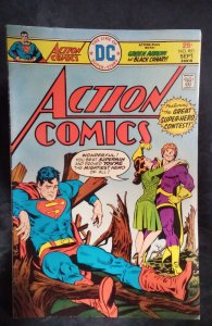 Action Comics #451 (1975)