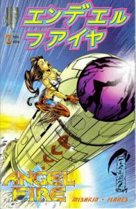 Angel Fire #3 VF/NM; Crusade | save on shipping - details inside