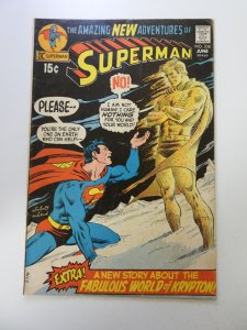 Superman #238 (1971) VG/FN condition