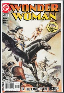 Wonder Woman #215 (2005) Wonder Woman