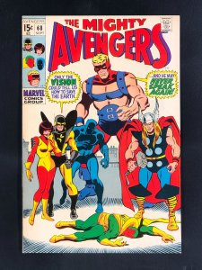 The Avengers #68 (1969)