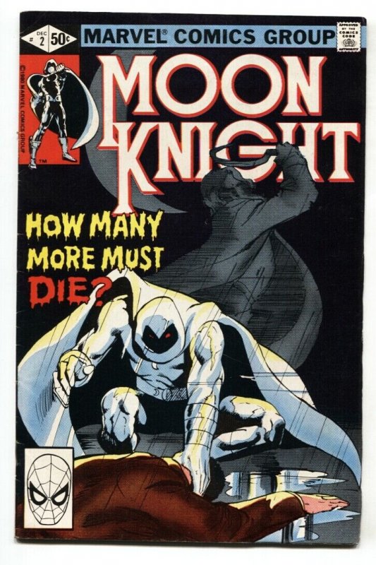 MOON KNIGHT #2 1988-MARVEL COMICS-FN