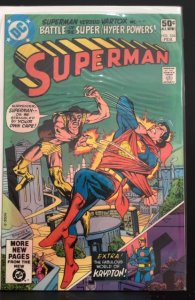 Superman #356 (1981)