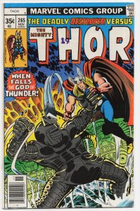 Thor #265 (1977) Thor