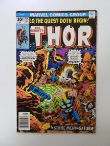 Thor #255 FN- condition