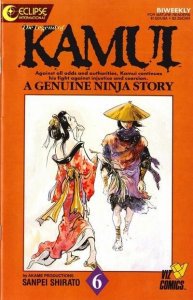 Kamui #6 The Legend of Viz Eclipse Comics 08/04/87 (VFNM 9.0/Stock Photo)