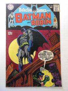 Detective Comics #382 (1968) FN Condition!