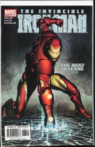 Iron Man #76 (2004)
