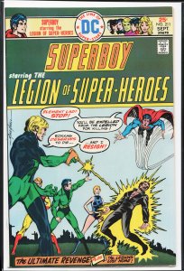 Superboy #211 (1975)