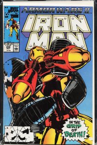 Iron Man #258 (1990) Iron Man