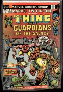 Marvel Two-in-One #5 (1974) The Thing