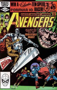 Avengers, The #215 FN ; Marvel | January 1982 Silver Surfer Tigra