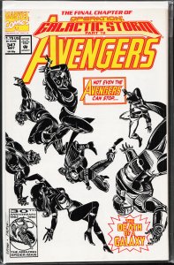 The Avengers #347 (1992) The Avengers