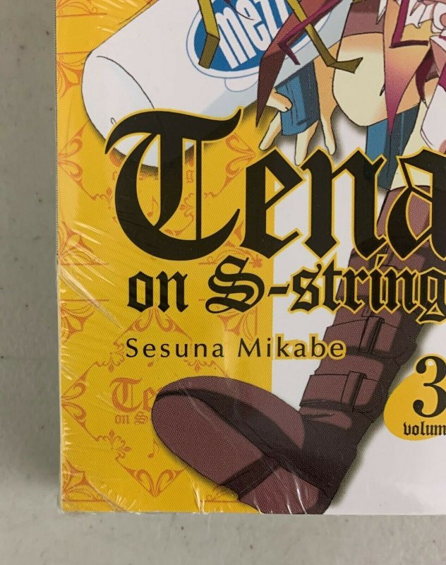 Tena on S-String Vol. 3 2010 Paperback Sesuna Mikabe  