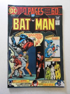 Batman #259 (1974) FN Condition!