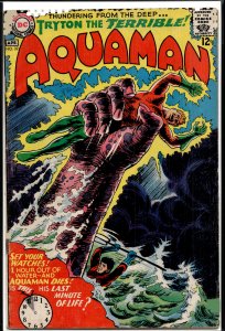 Aquaman #32 (1967) Aquaman