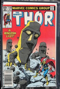 Thor #318 (1982) Thor