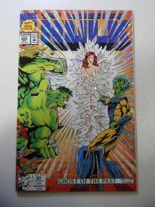 The Incredible Hulk #400 (1992) VF/NM Condition