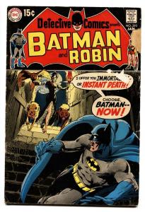 Detective Comics  #395Batman Robin neal adams COMIC BOOK 1970-DC