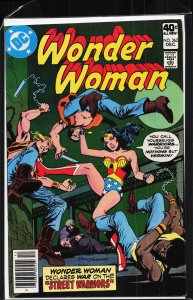 Wonder Woman #262 (1979) Wonder Woman