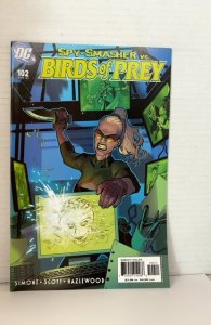 Birds of Prey #102 (2007)
