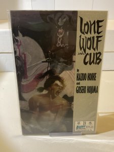 Lone Wolf and Cub #23  VF  1989