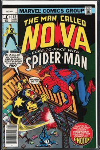 Nova #12 (1977) Nova
