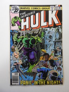 The Incredible Hulk #231 (1979)