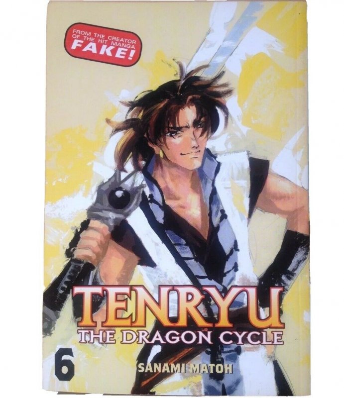 Tenryu, the Dragon Cycle Vo 6 Matoh, Sanami Manga CMX DC Comics