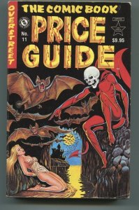 OVERSTREET COMIC BOOK PRICE GUIDE #11 (5.5) HORROR COVER 1981