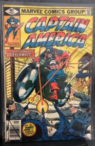 Captain America #237 (1979)