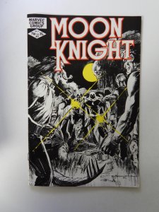 Moon Knight #21 (1982) VF condition