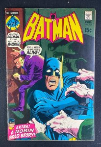 Batman (1940) #229 FN- (5.5) Neal Adams Cover