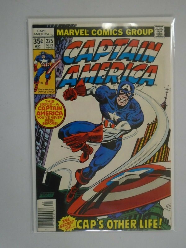 Captain America #225 5.0 VG FN water damage (1978 1st Series)