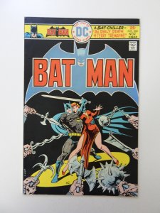 Batman #269 (1975) VF condition