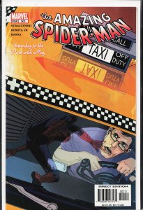 The Amazing Spider-Man #501 (2004)