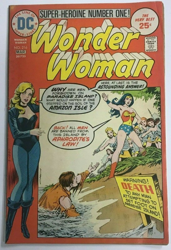 WONDER WOMAN#216 VG/FN 1975 DC BRONZE AGE COMICS