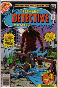 Detective Comics   vol. 1   #480 VG Hawkman