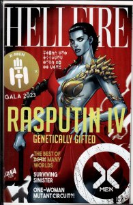 X-Men #25 Nakayama Cover (2023) X-Men