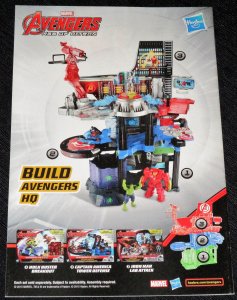 The Infinity Gauntlet #1 -2015