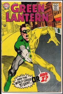 Green Lantern #63 (1968)