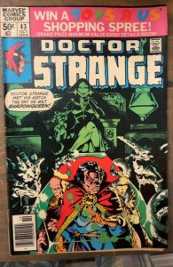 Doctor Strange #43 (1980) Doctor Strange 