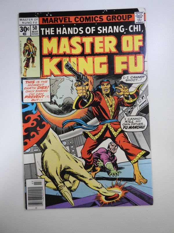 Master of Kung Fu #50 (1977)