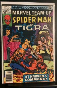 Marvel Team-Up #67 (1978)