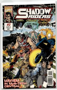 Shadow Riders #2 (1993) Boot
