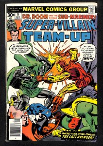 Super-Villain Team-Up #9 (1976)